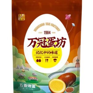 万冠蛋坊 五香烤蛋 Five Spices Baked Eggs