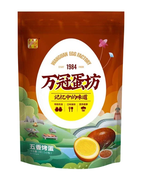万冠蛋坊 五香烤蛋 Five Spices Baked Eggs