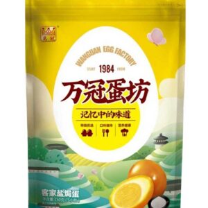 万冠蛋坊 客家盐焗蛋 Hakka Salt-baked Eggs