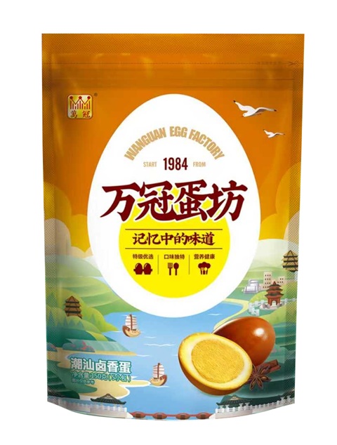 万冠蛋坊 潮汕卤香蛋 Chaoshan Braised Eggs