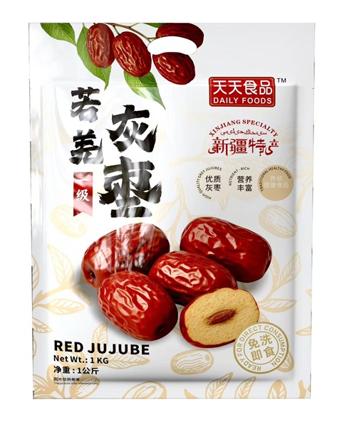 天天 若羌灰枣(一级)  Dried Red Dates