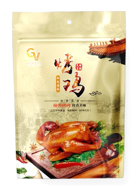 宜洲九味烤鸡 Roasted Chicken