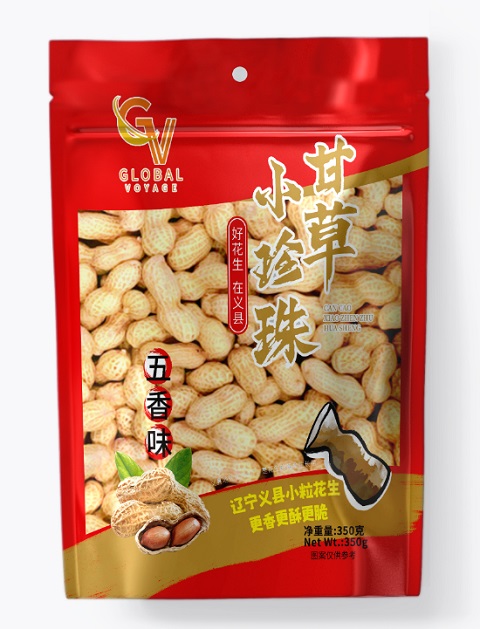 吊炉花生-五香味 Roasted Peanuts-Five Spices Flavor