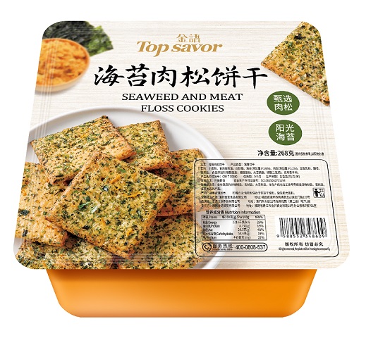 金语 海苔肉松饼干 Seaweed Meat Floss Biscuits
