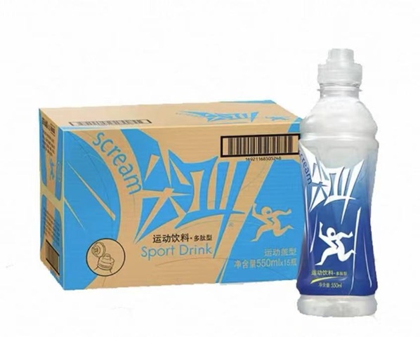 尖叫-多肽型西柚味 Sports Drink Polypeptide-Grapefruit