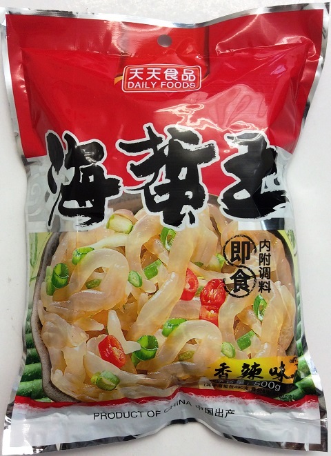 天天食品即食海蜇王-香辣味 TT Instant Jellyfish-Spicy