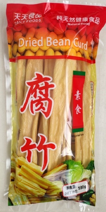 天天食品素食腐竹 TT Dried Bean Curd (Vegetarian)
